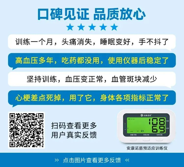 微信圖片_20250318145423.png