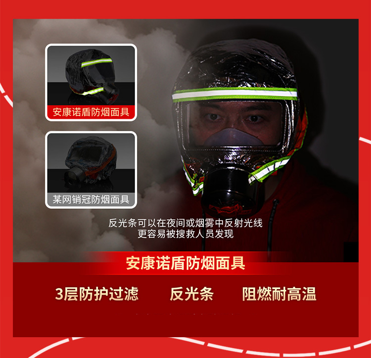 消防長圖2_07.jpg